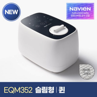 [KDnavien] 경동나비엔 New Simple 온수매트 EQM352-SS 아이보리 (싱글 슬림형)