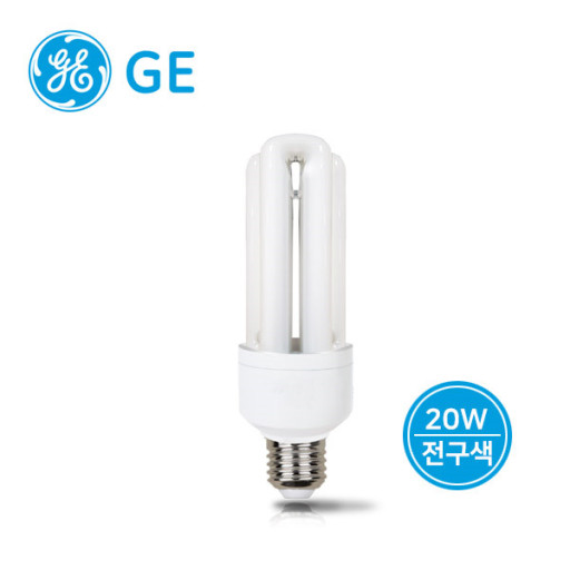 [루미트론] GE 컴팩트 형광 램프 25W 주광색HYG/2U25W-A