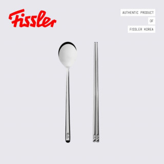 [FISSLER] 휘슬러 2인조 커트러리 세트