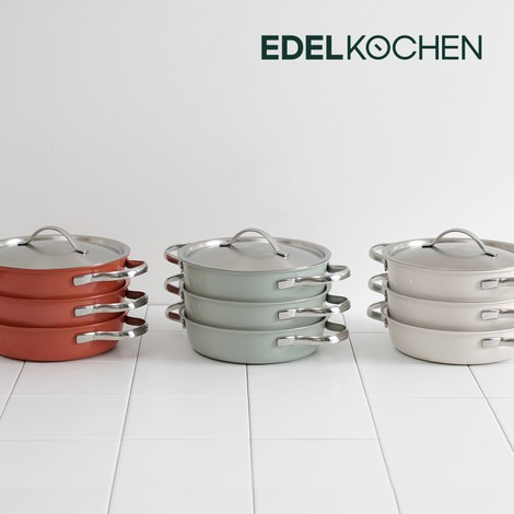 [Edelkochen] 에델코첸 착착 냄비세트 20cm 세트