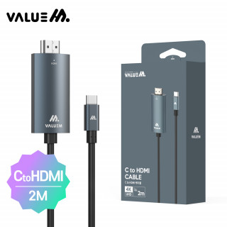 [밸류엠] C to HDMI 케이블 (2M) [BOX (x100EA)단위 구매가능]