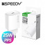 [스피디] 가정용 25W(PD3.0) PPS 초고속 분리형 충전기(케이블 미포함) [BOX (x100EA)단위 구매가능]