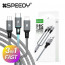 (NEW) [스피디] 3in1 고속 메탈 패브릭 데이터 케이블  5+8+C (1.5M) [BOX (x100EA)단위 구매가능]