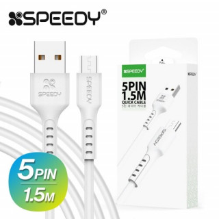 (NEW) [스피디] 5핀 데이터 케이블 1.5M  [BOX (x100EA)단위 구매가능]
