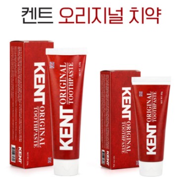 [켄트] 오리지널 치약 120g