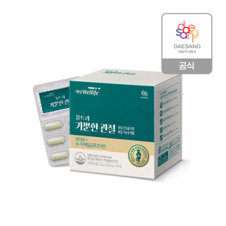 [대상웰라이프] 울트라 가뿐한 관절 (1,100 mg x 60정)