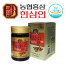 [농협 한삼인] 발효홍삼고골드 240g x 1병 + 쇼핑백 - 1P 선물용 사바리 케이스 포함