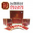 [농협 한삼인] 발효홍삼파워골드 50ml x 60포 + 쇼핑백