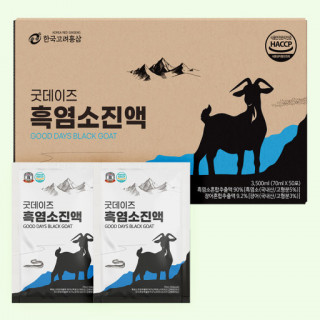 [한국고려홍삼] 흑염소진액  70mlx50포