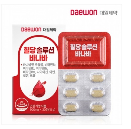 [대원제약] 혈당솔루션 바나바 500mg x 30정