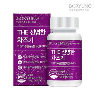 [보령] The선명한차즈기 600mg x 60정