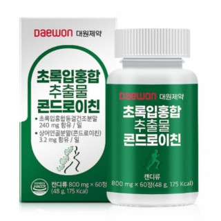 [대원제약] 초록입홍합추출물콘드로이친 800mg x 60정