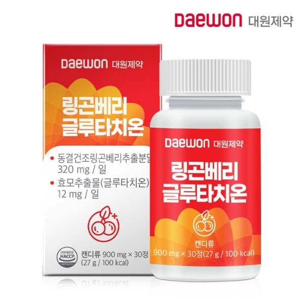 [대원제약] 링곤베리 글루타치온 900mg x 30정