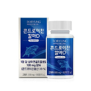 [보령] 콘드로이친 칼마D  800mg x 90정