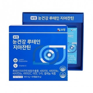 [보령] 눈건강 루테인지아잔틴 500mg x 60캡슐