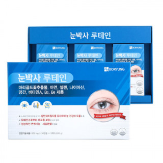 [보령] 눈박사 루테인 500mg x 30캡슐 x 3박스